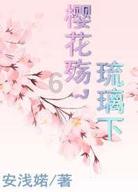 东京42