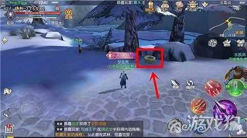 苹果12的竖屏锁定在哪里设置游戏画面