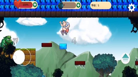 辐射避难所