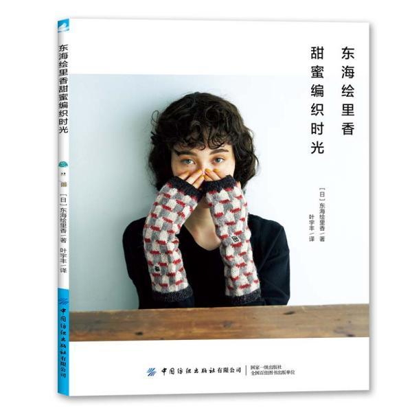 赛博朋克酒保行动