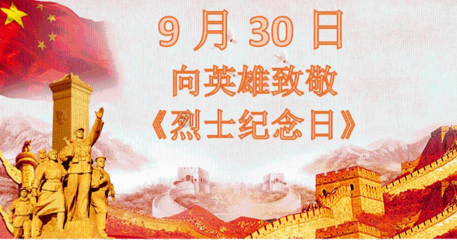 逃离金色蜜蜂森林